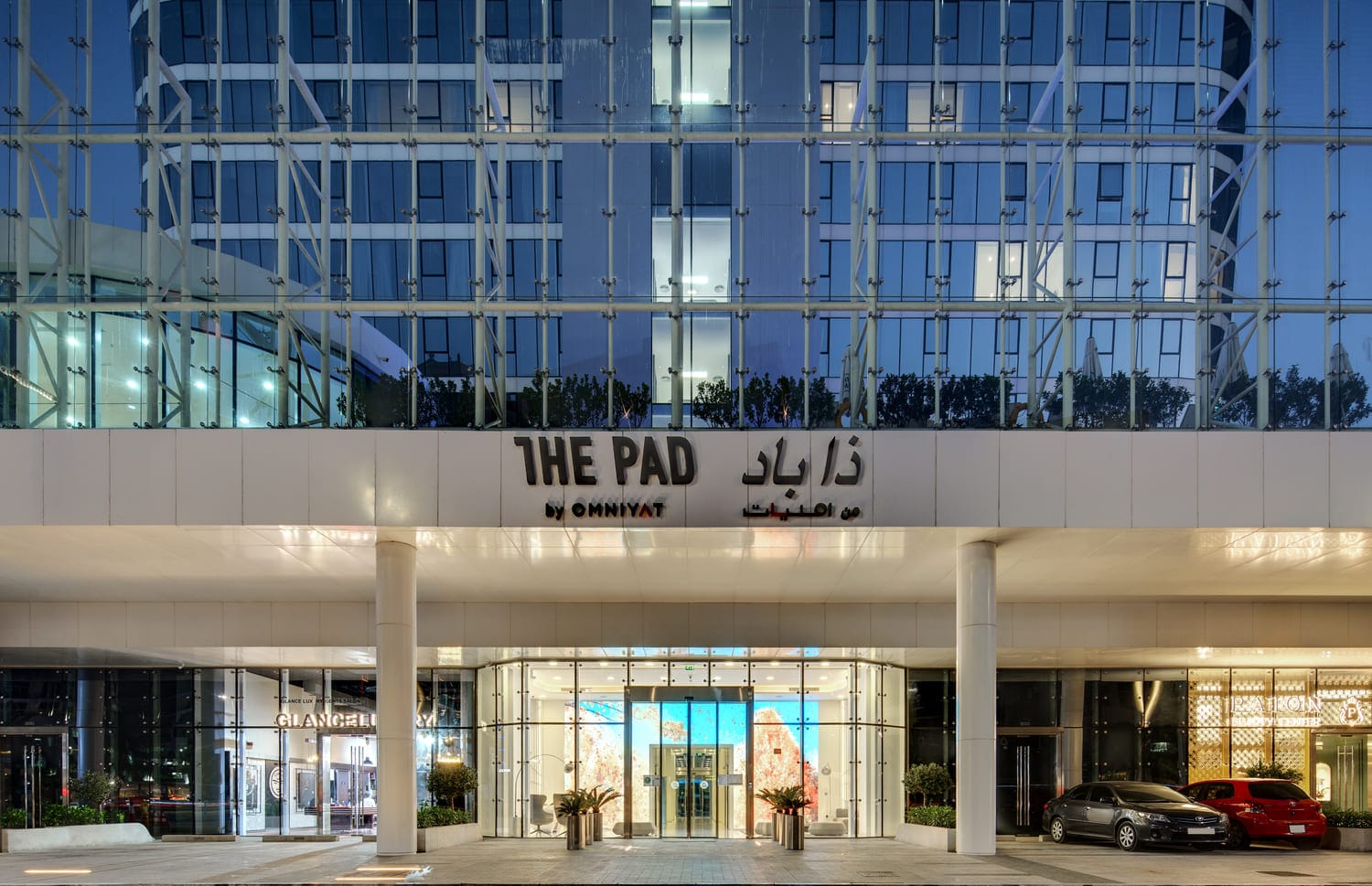 Квартира в Дубай, ОАЕ, 61.03м² - зображення 3